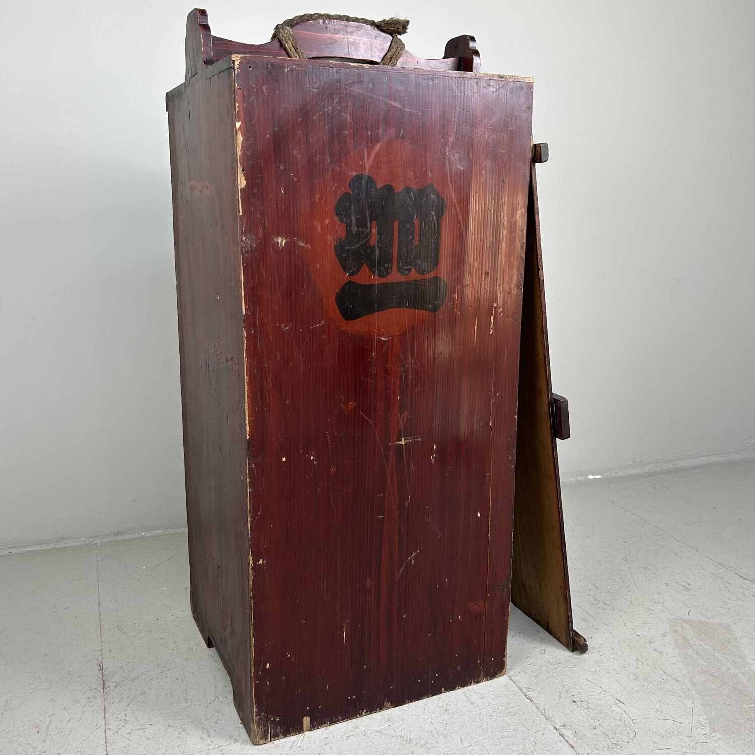 Transport box nuri-bako (塗り箱) for lacquerware, Japan, from the 1920s. (2)