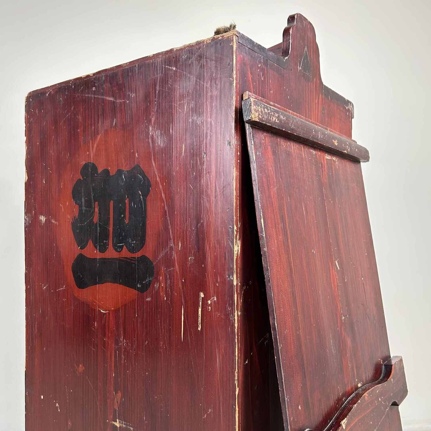 Transport box nuri-bako (塗り箱) for lacquerware, Japan, from the 1920s. (2)