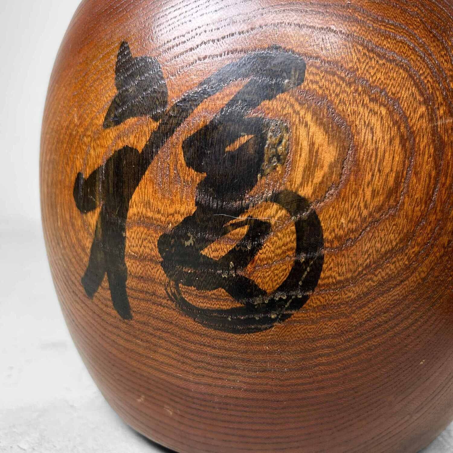 Set Massief Houten Hibachi Zen Tempel Japan jaren '20