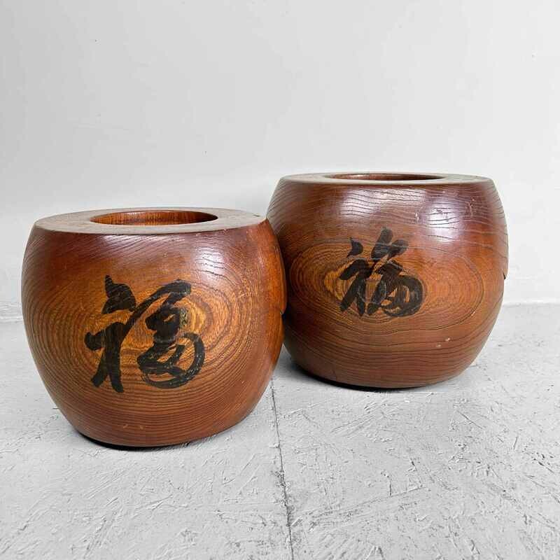 Set Massief Houten Hibachi Zen Tempel Japan jaren '20