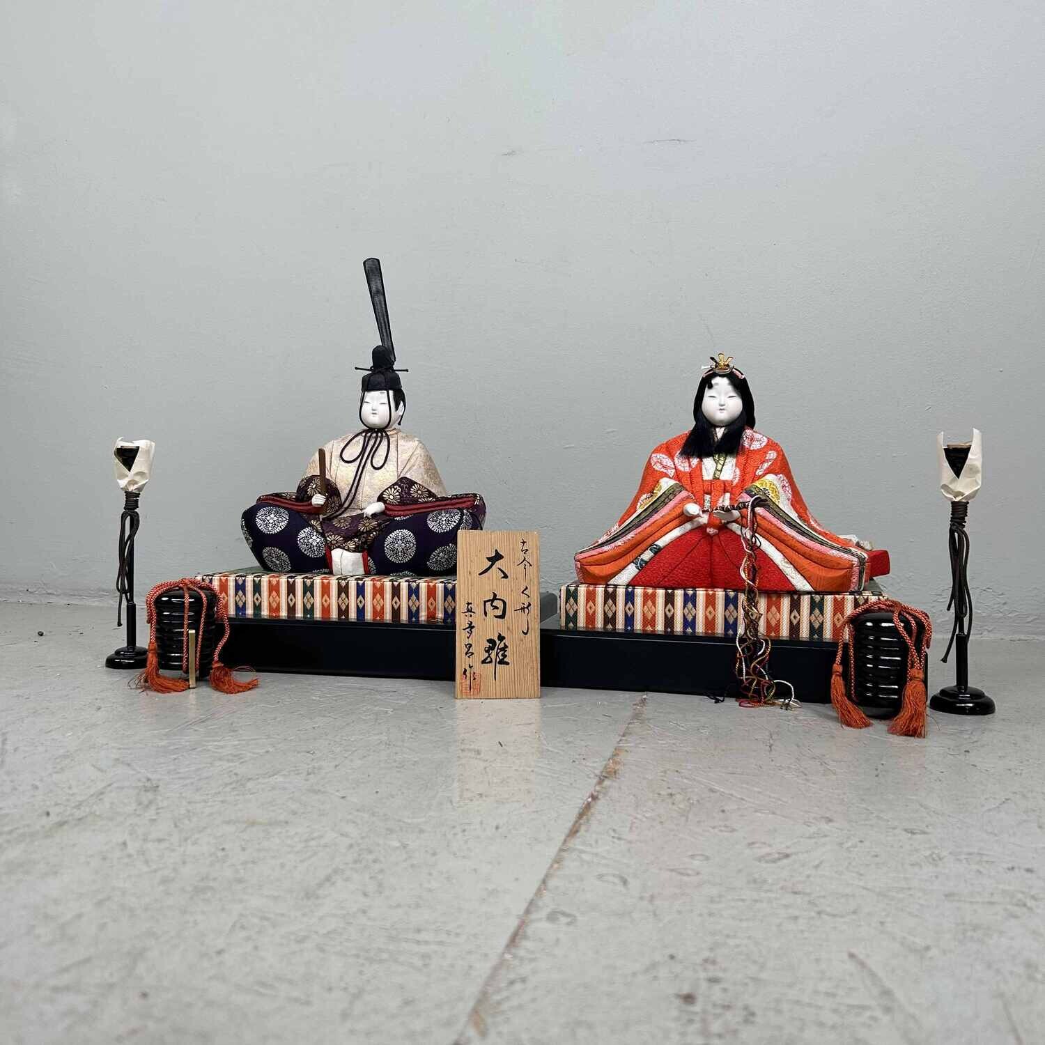 Imperial Couple - Hina Matsuri Dolls - Japan - 20th century