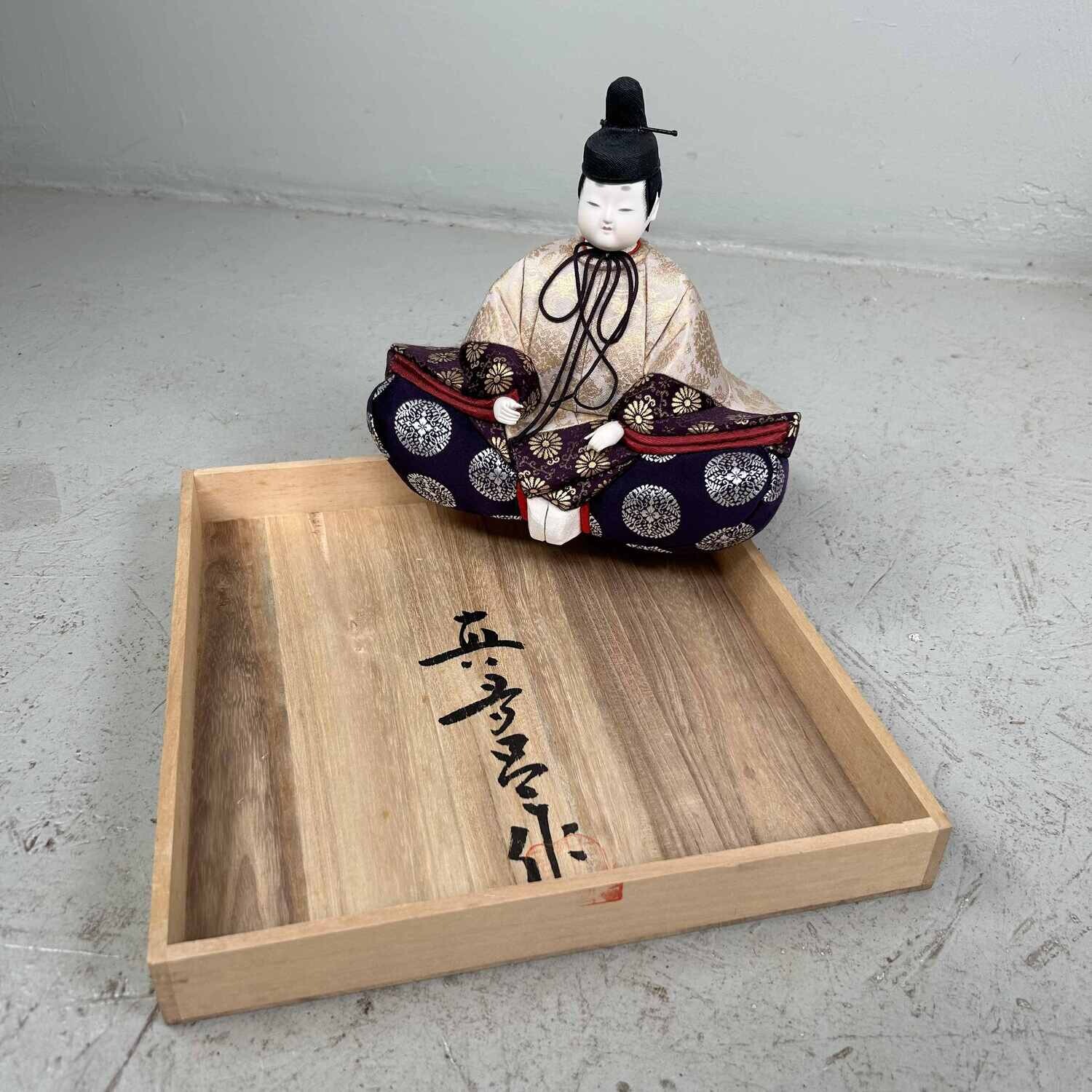 Imperial Couple - Hina Matsuri Dolls - Japan - 20th century