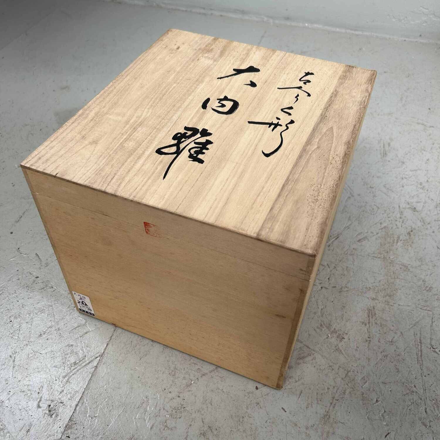 Imperial Couple - Hina Matsuri Dolls - Japan - 20th century