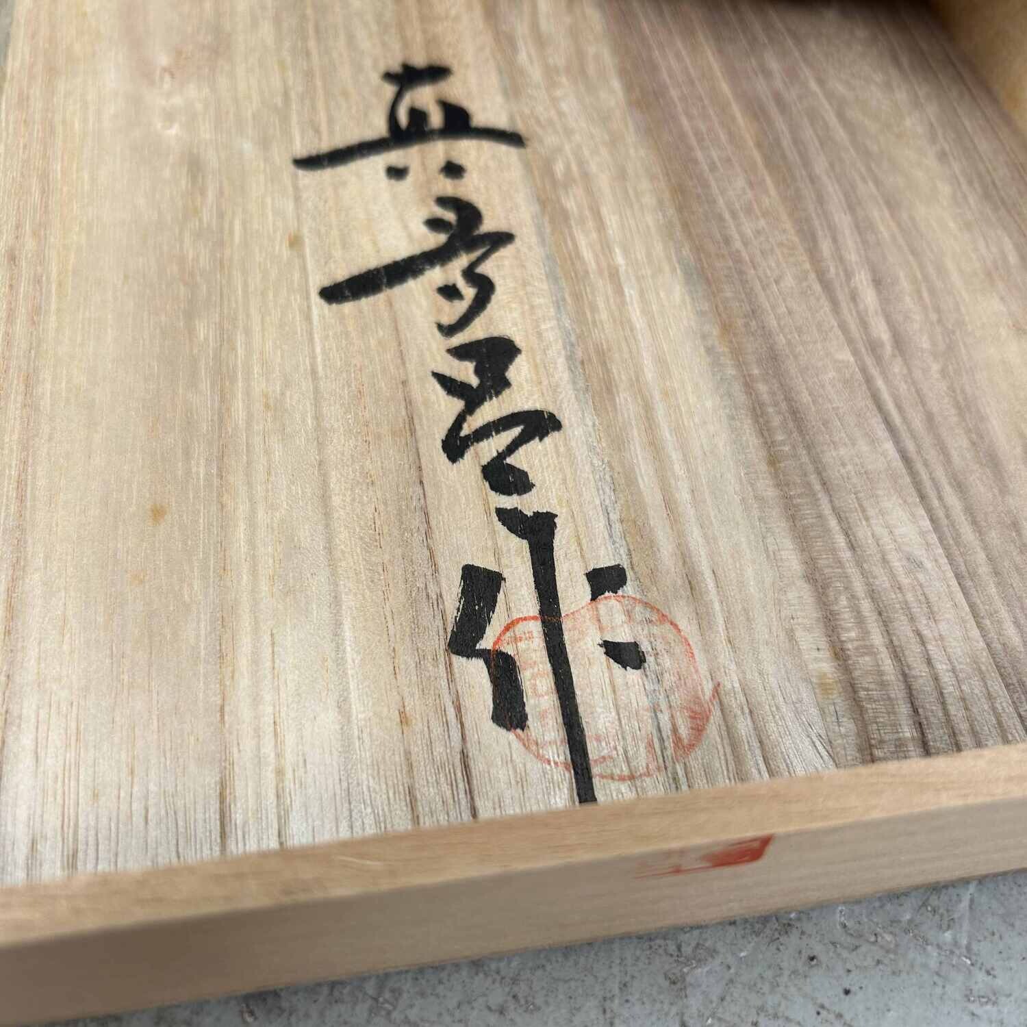 Imperial Couple - Hina Matsuri Dolls - Japan - 20th century