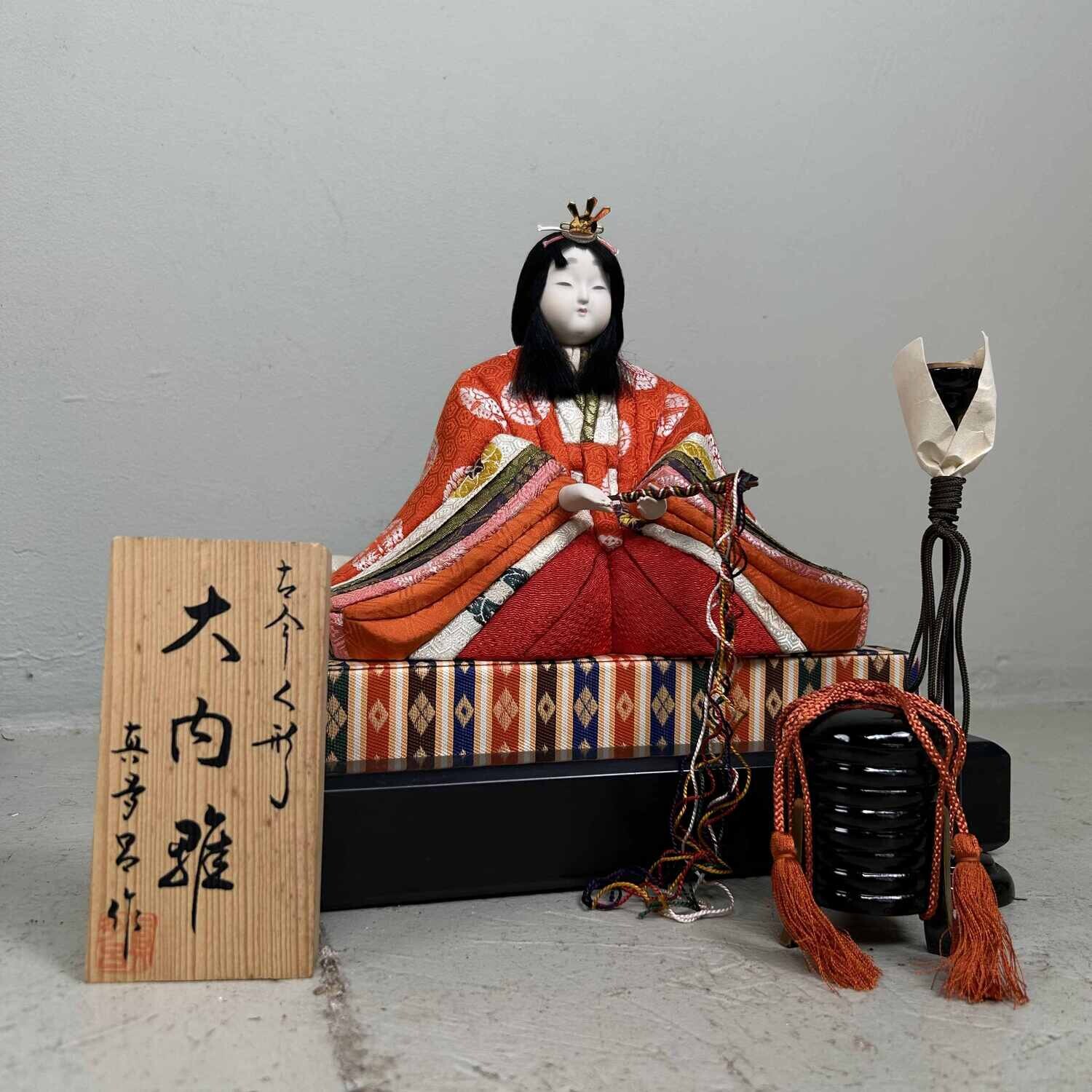 Imperial Couple - Hina Matsuri Dolls - Japan - 20th century