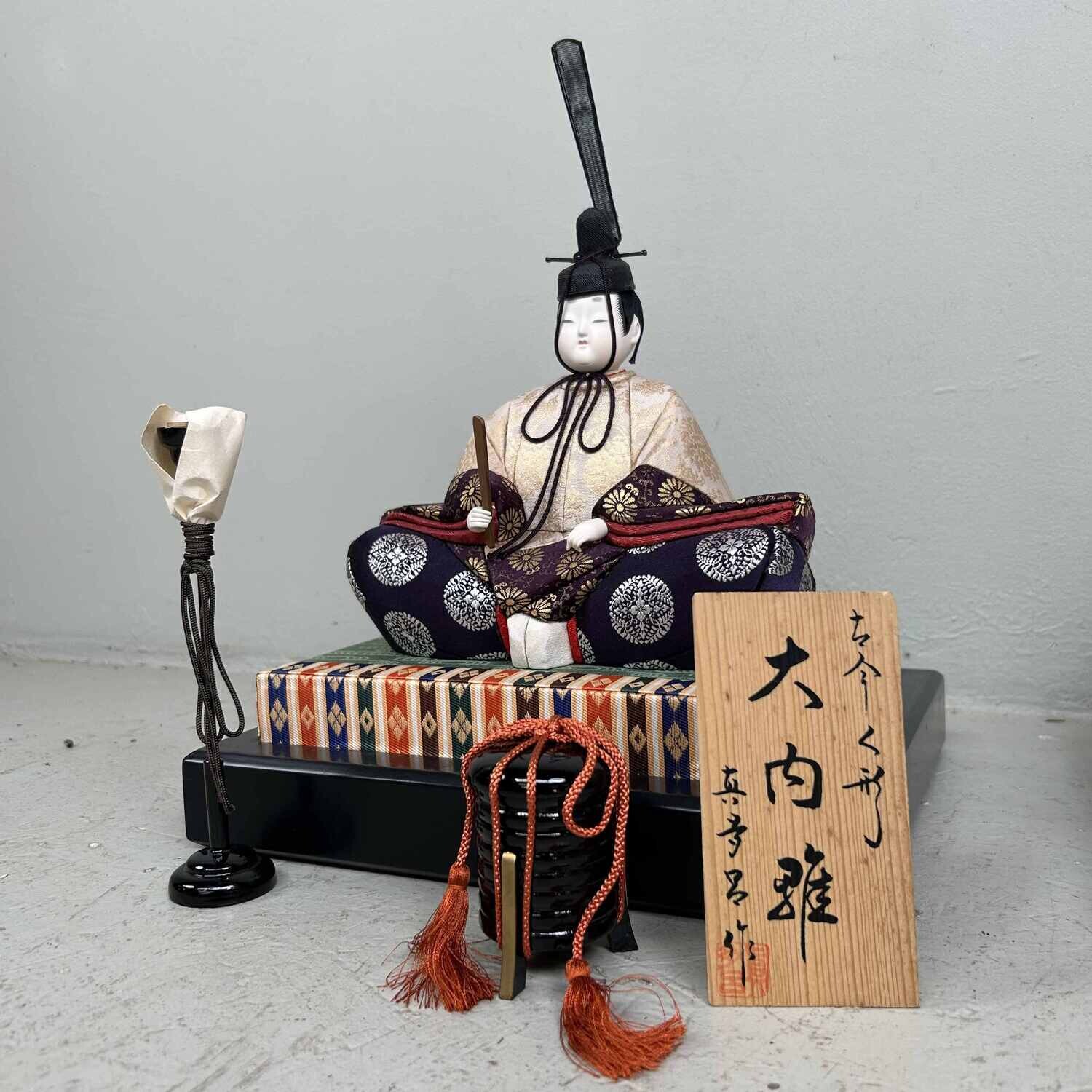 Imperial Couple - Hina Matsuri Dolls - Japan - 20th century