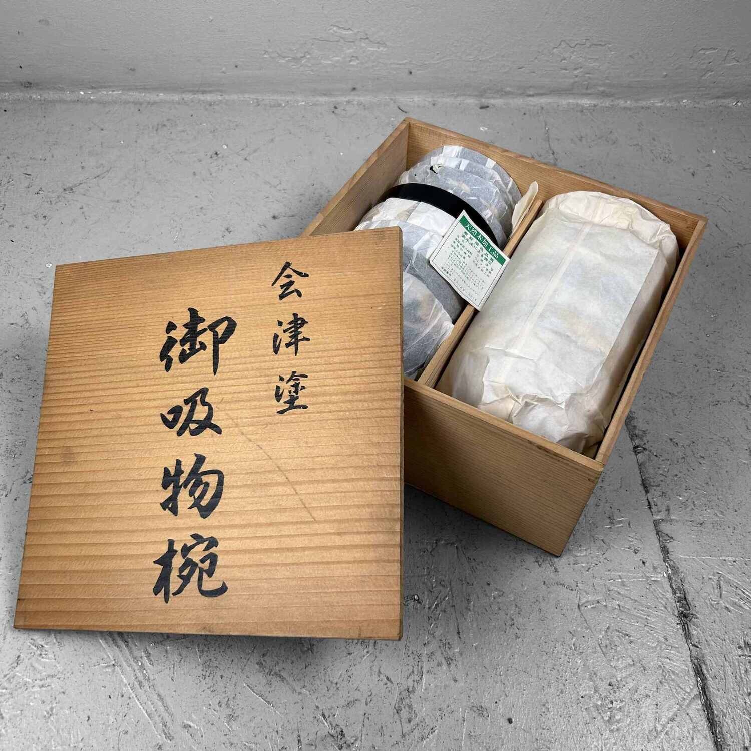 Set of 10 Japanese Lacquerware Rice Bowls (漆器のお椀)