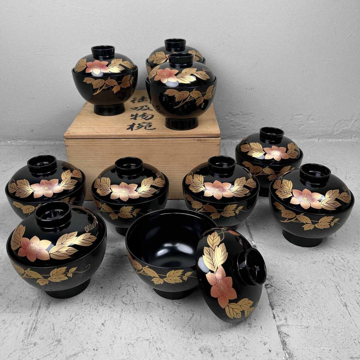 Set of 10 Japanese Lacquerware Rice Bowls (漆器のお椀)