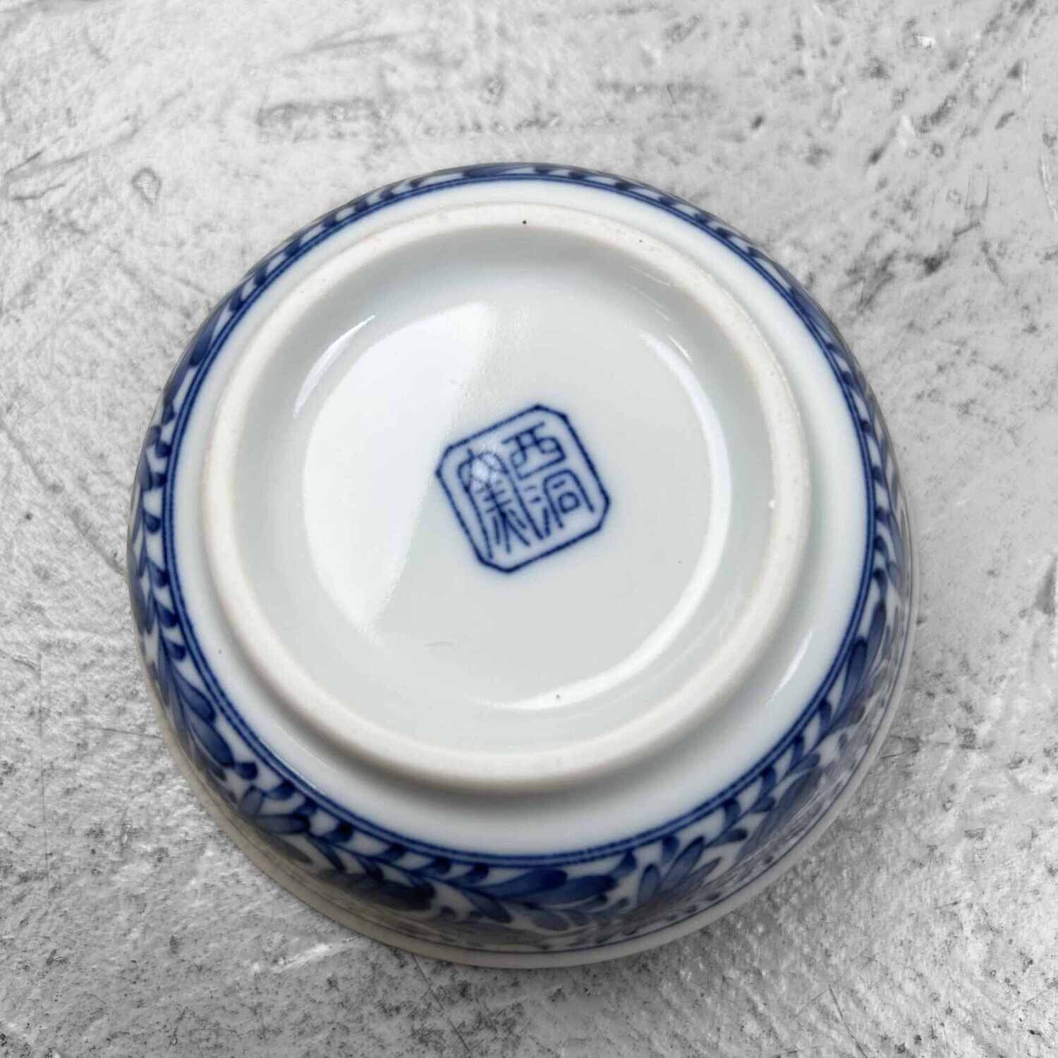 Vintage Sushi Sashimi Mino Ware Set 1980s