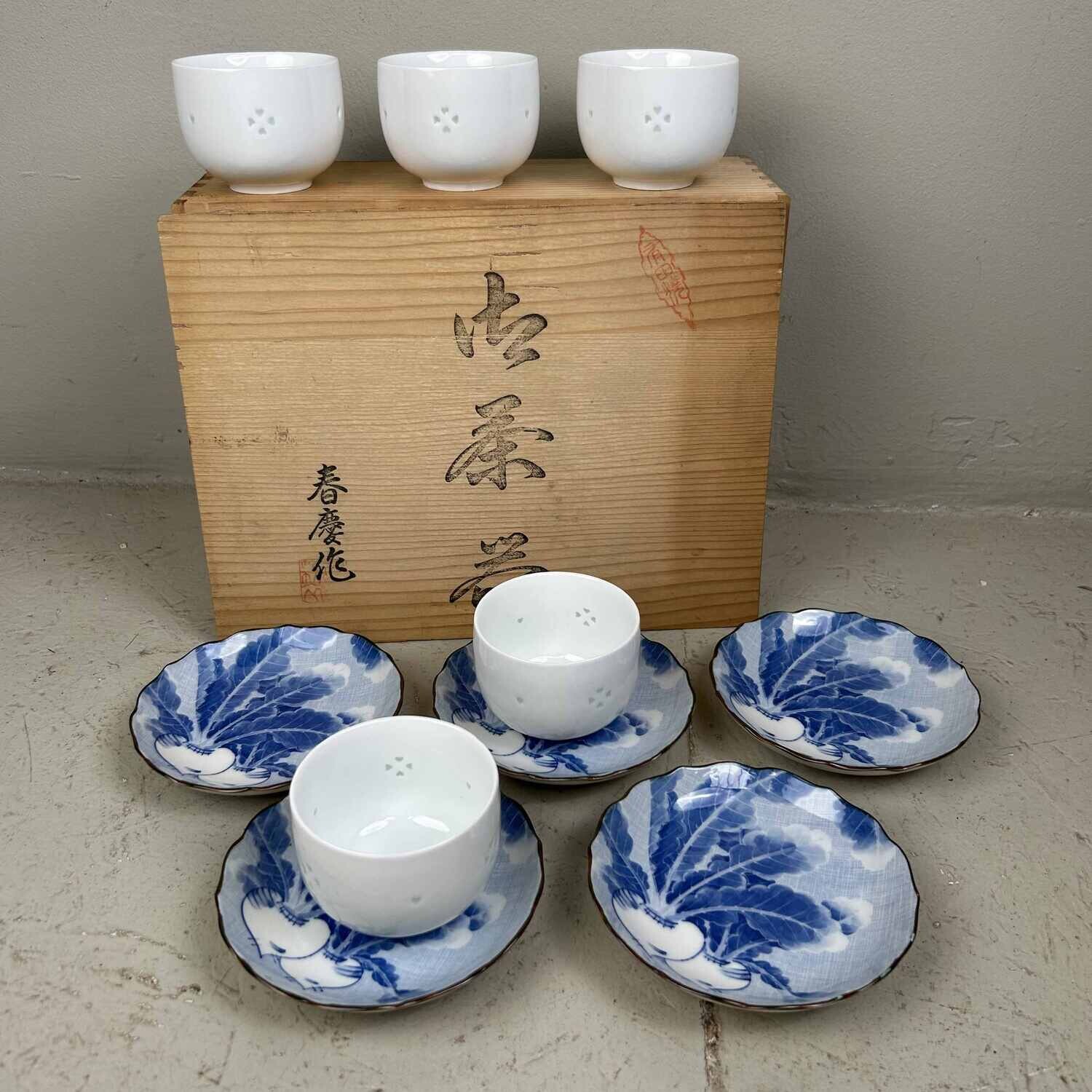Vintage Arita porselein (有田焼) Thee Set jaren '80, Japan.