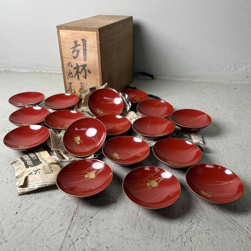 Sakazuki (盃) Sake Cups from Japan (1912-1926), the Taisho period.