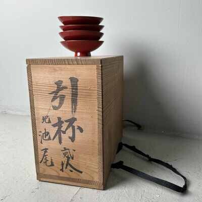 Sakazuki (盃) Sake Cups Japan (1912-1926)