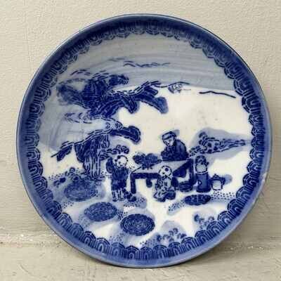 Arita (有田町) Japanese Porcelain Plate, Meiji Era