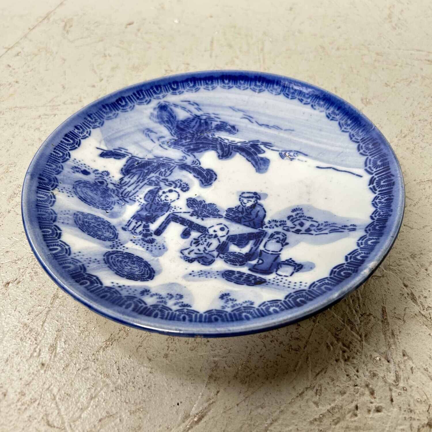 Arita (有田町) Japanese Porcelain Plate, Meiji Era
