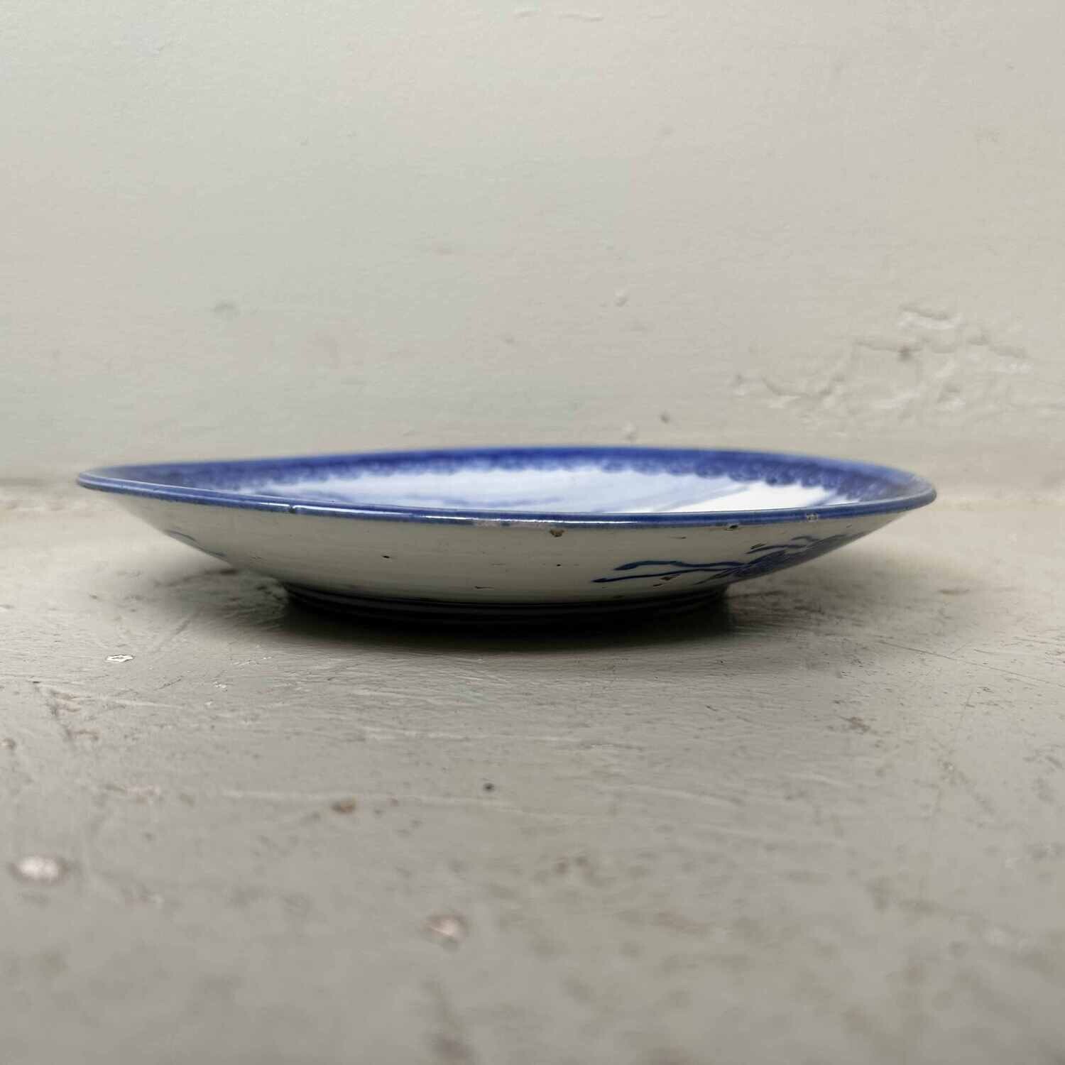 Arita (有田町) Japanese Porcelain Plate, Meiji Era