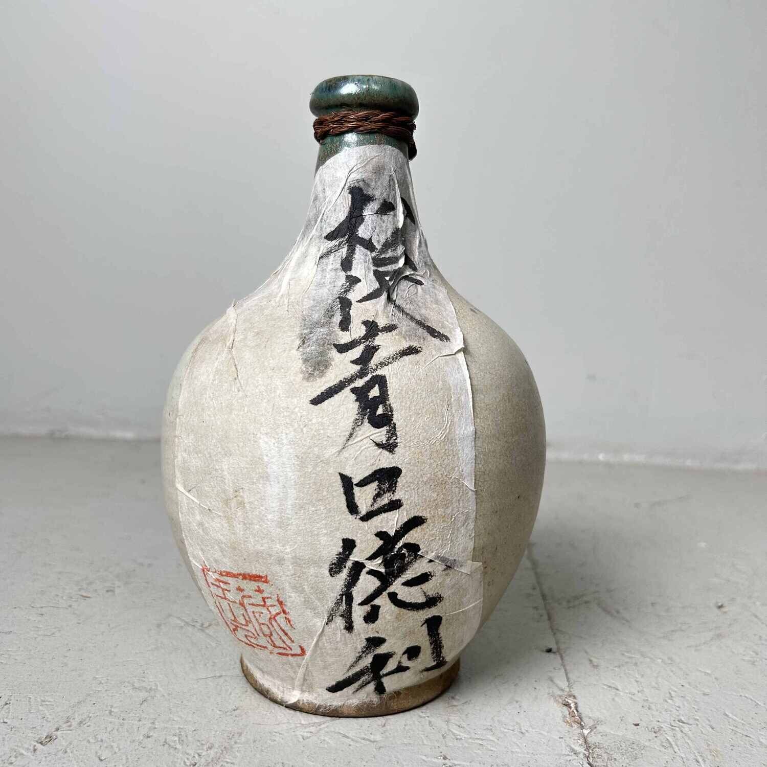 Glazed Ceramic Sake Bottle from the early Shōwa period.