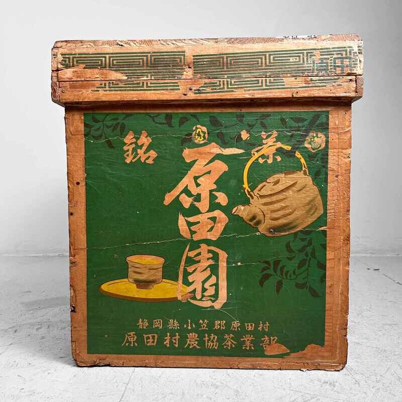 Wooden Japanese Tea Transport Crate, 1950s.