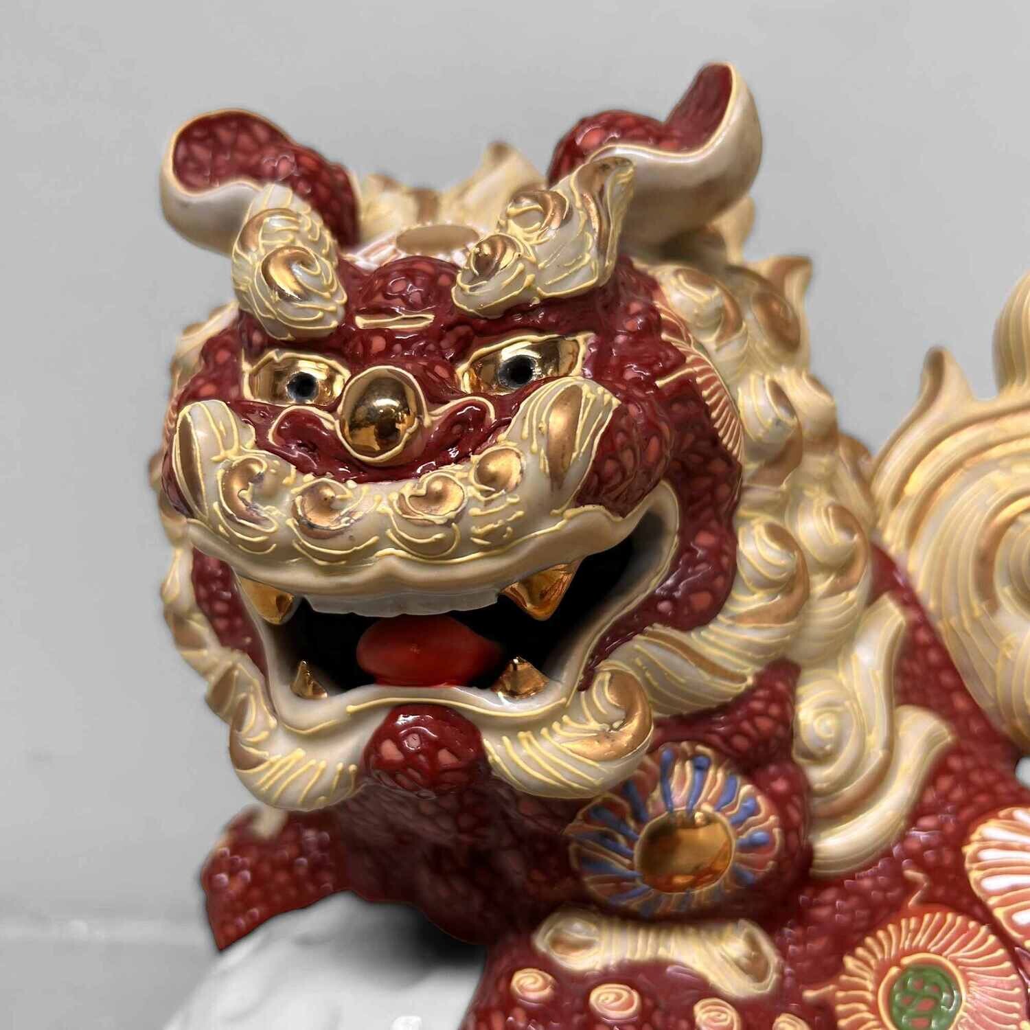 Japanese Shishi (獅子) Lion - Kutani ware Shōwa period Japanese Shishi (獅子) Lion - Kutani ware Shōwa period