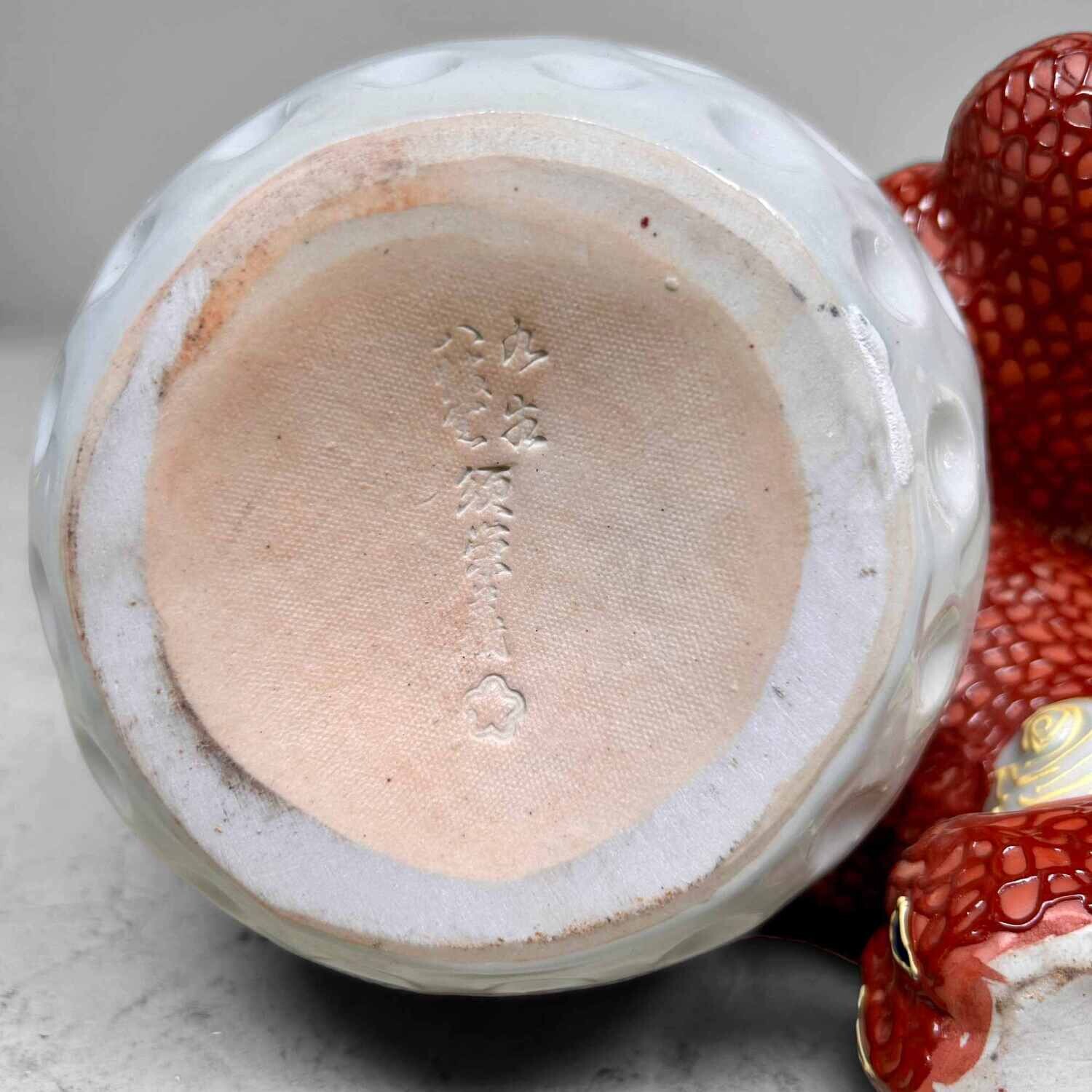 Japanese Shishi (獅子) Lion - Kutani ware Shōwa period Japanese Shishi (獅子) Lion - Kutani ware Shōwa period