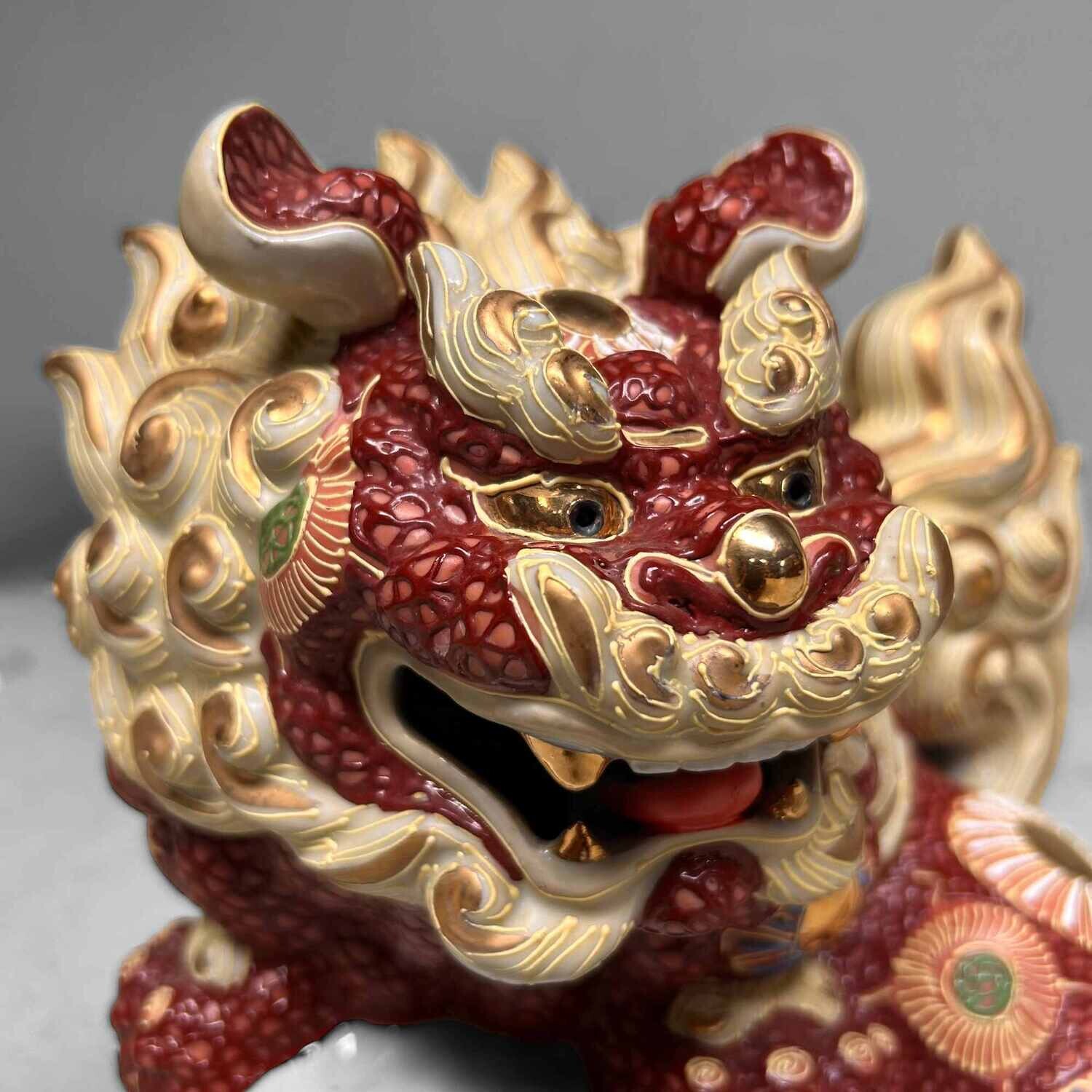 Japanese Shishi (獅子) Lion - Kutani ware Shōwa period Japanese Shishi (獅子) Lion - Kutani ware Shōwa period