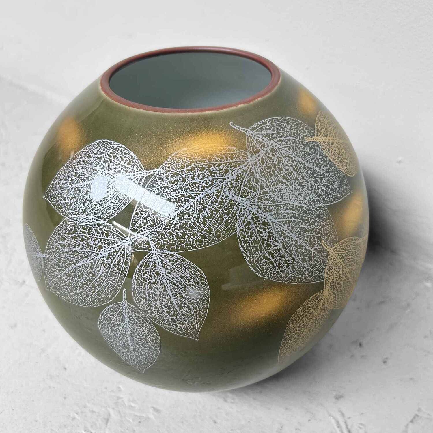 Japanese Vintage Porcelain Vase from the 1980s.