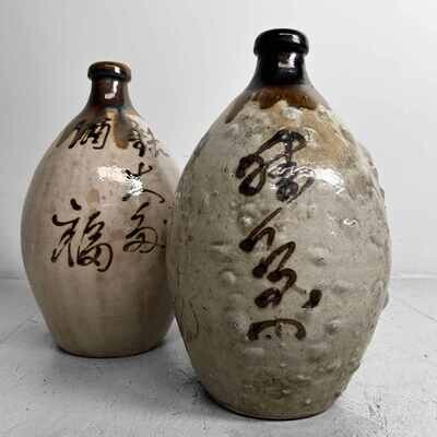 Set of 'Wood Fired' Glazed Ceramic Sake Bottles Meiji-era Japan