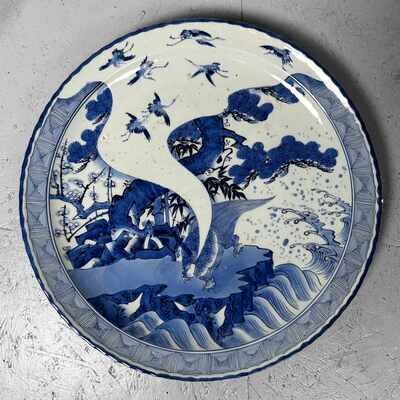 Large Japanese Arita Porcelain Plate 'Minogame' (蓑亀) Edo Period.