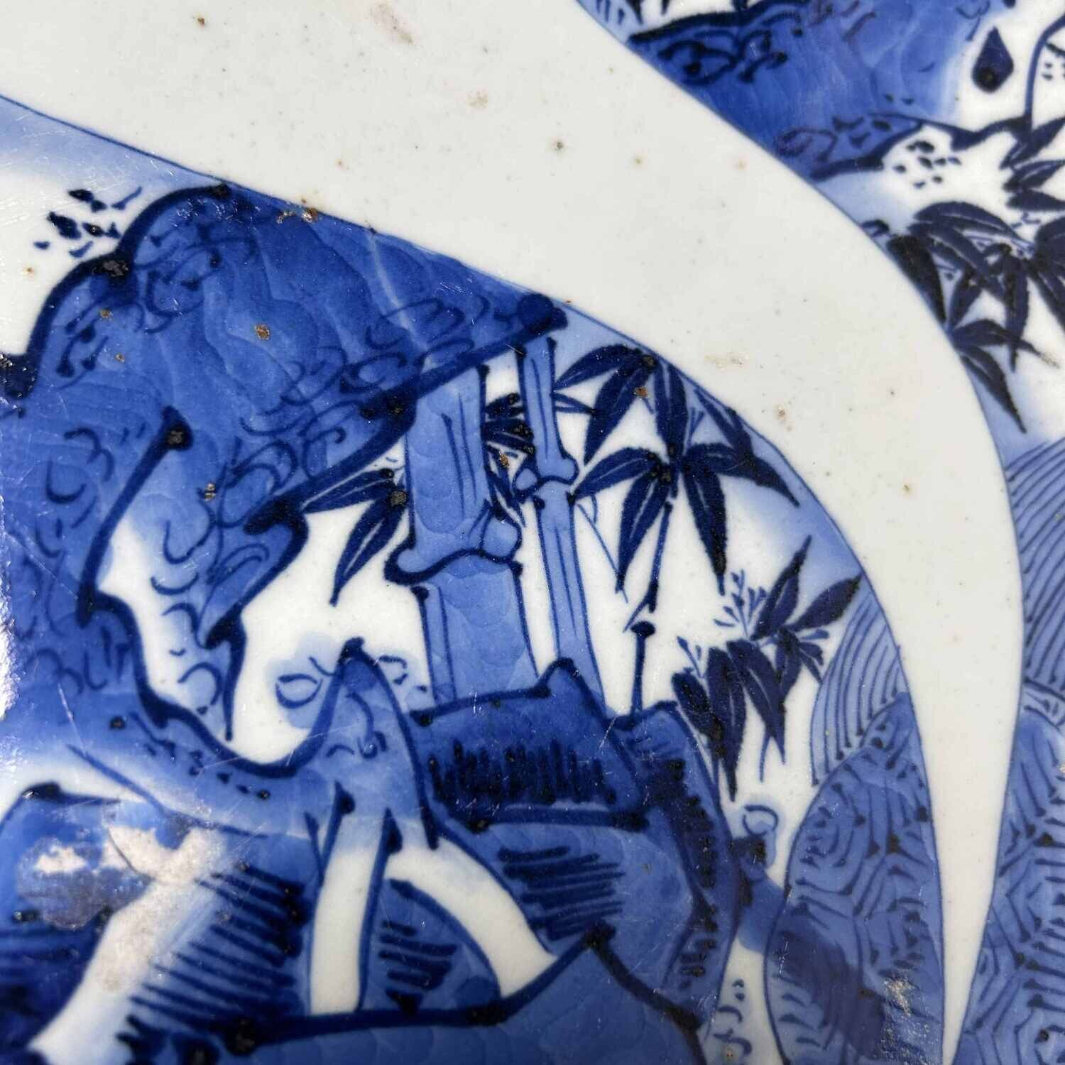 Large Japanese Arita Porcelain Plate 'Minogame' (蓑亀) Edo Period. Large Japanese Arita Porcelain Plate 'Minogame' (蓑亀) Edo Period.