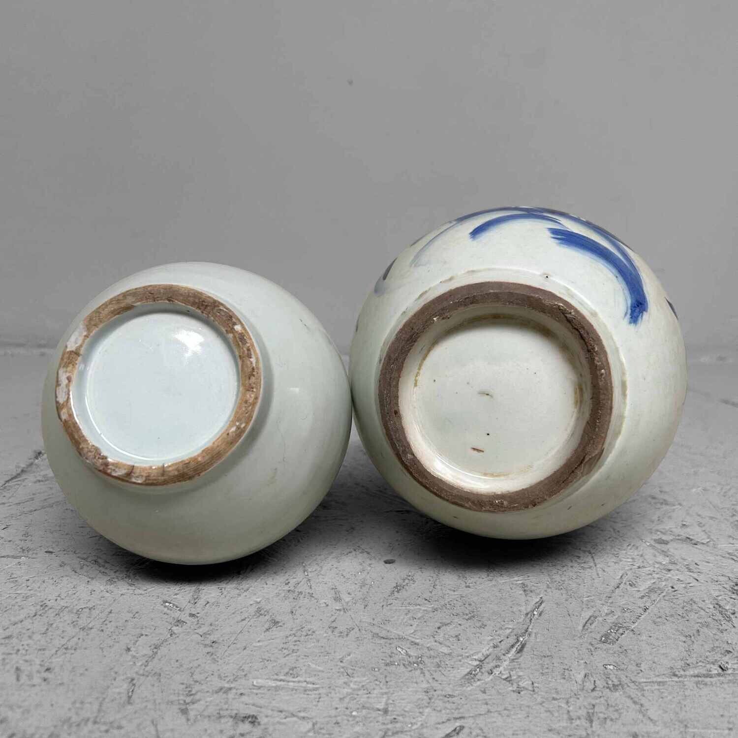 Set Porseleinen Tokkuri Sake Ko-Imari 古伊万里焼 Meiji Japan
