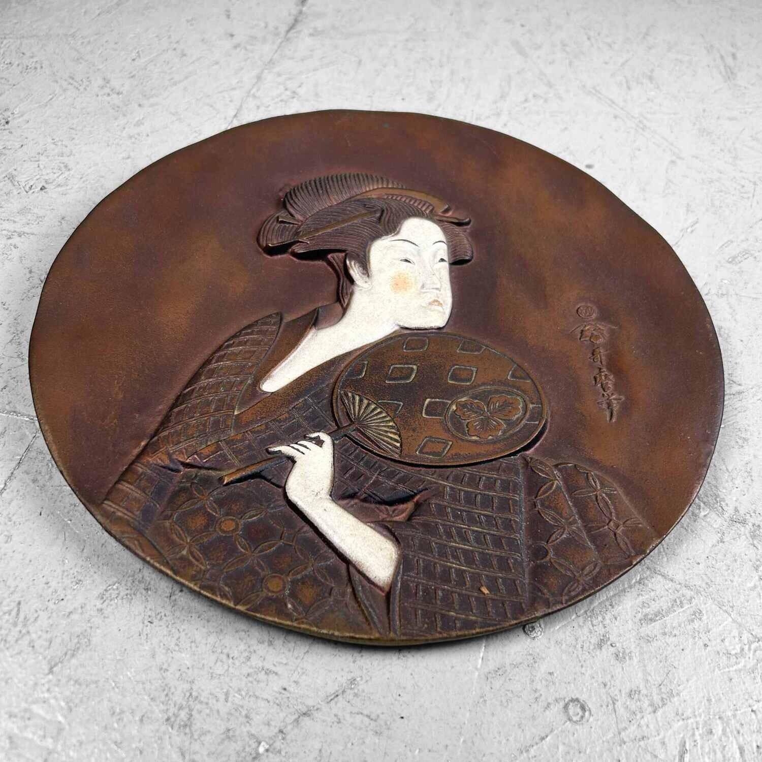 Japanse muurdecoratie 'Takashima Ohisa' Utamaro (歌麿筆), jaren '50 Japanse muurdecoratie 'Takashima Ohisa' Utamaro (歌麿筆), jaren '50