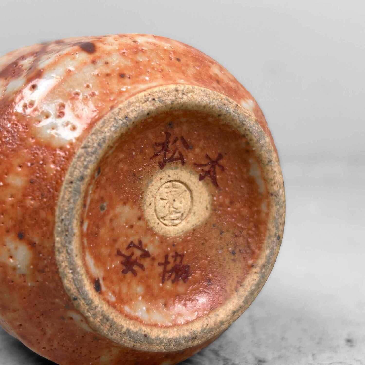 Japanese Glazed Yunomi 湯のみ Shino ware Ceramic Matcha/Tea Bowl