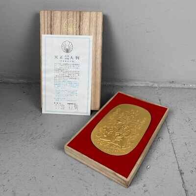 Commemorative Coin Obon Tensho Japanese Talisman, 1970s.