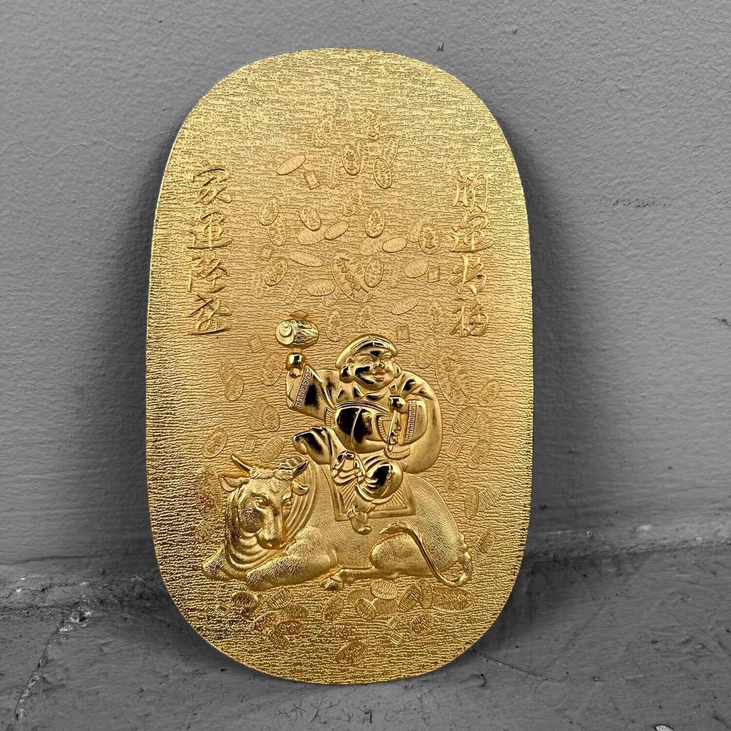 Herdenkingsmunt Obon Tensho Japanse geluksbrenger, jaren '70.