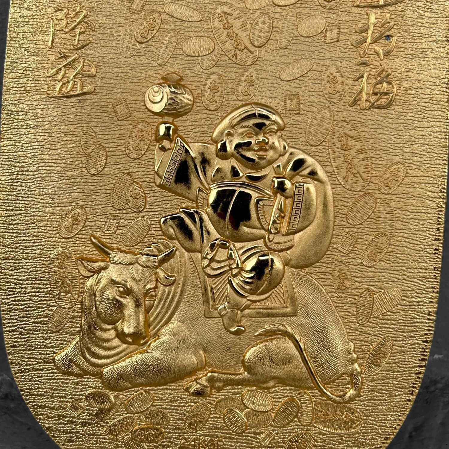 Herdenkingsmunt Obon Tensho Japanse geluksbrenger, jaren '70.