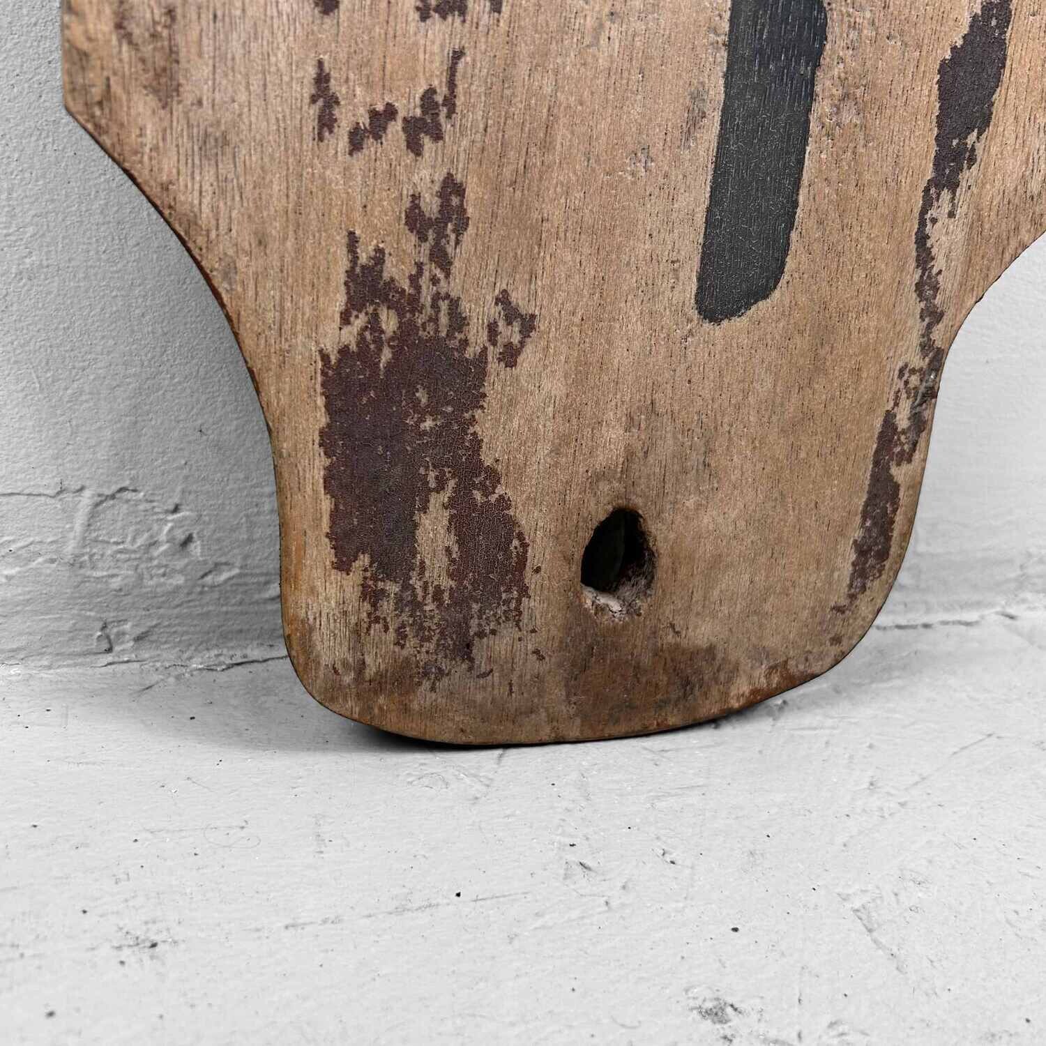 Japans Houten Winkel Uithangbord/Kanban "Tsuka" (柄), (1890's-1920s).