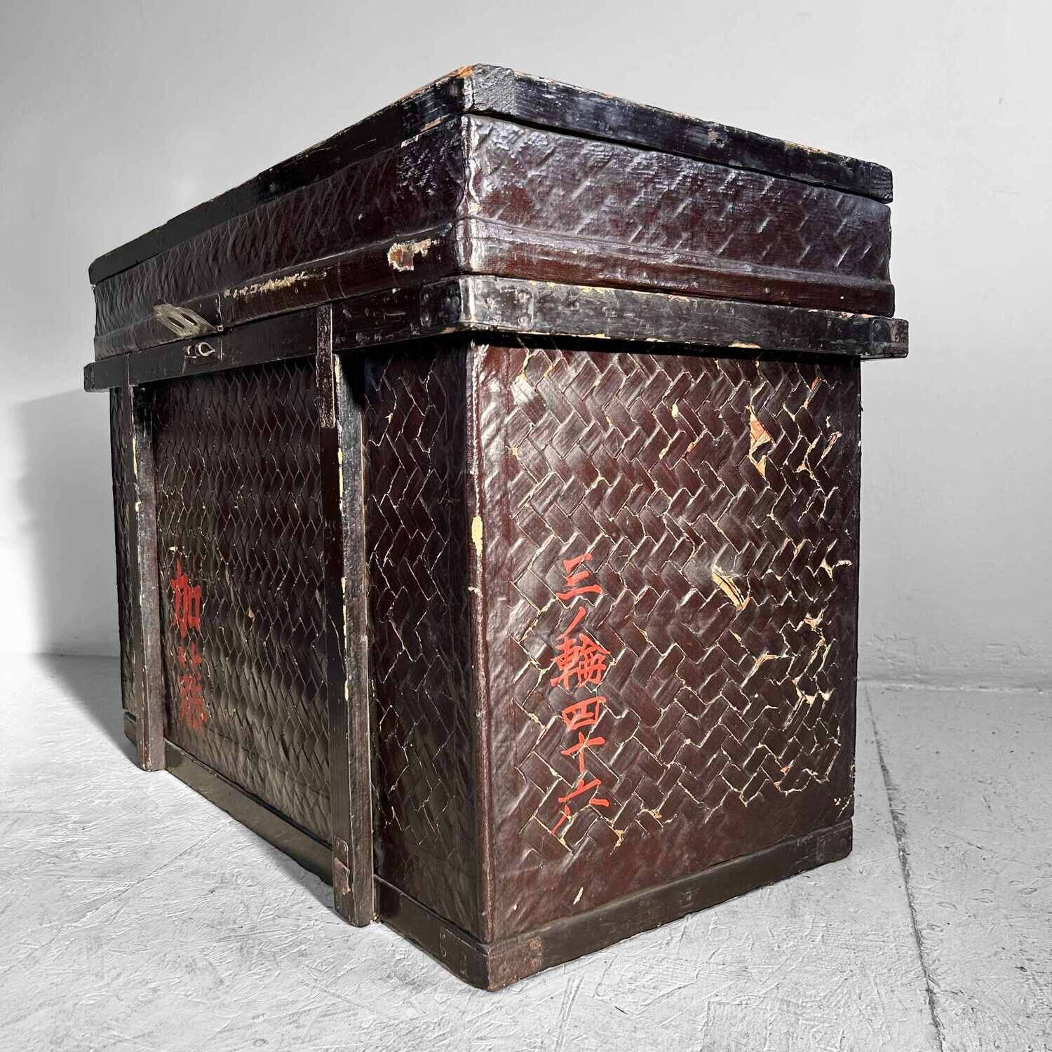 Traditional Tsuzura (筒簓) Kimono Basket, early Shōwa era, Japan.