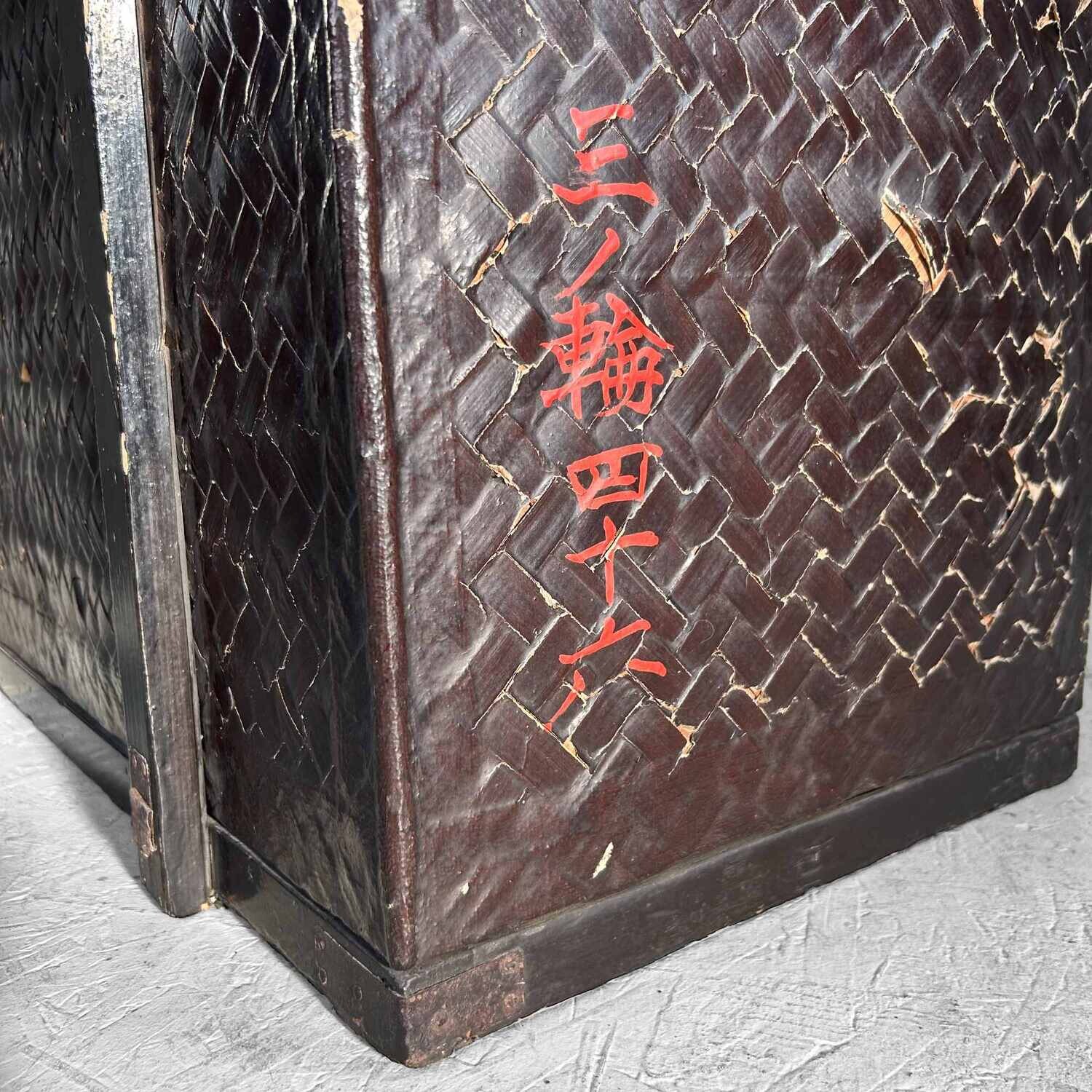 Traditional Tsuzura (筒簓) Kimono Basket, early Shōwa era, Japan.