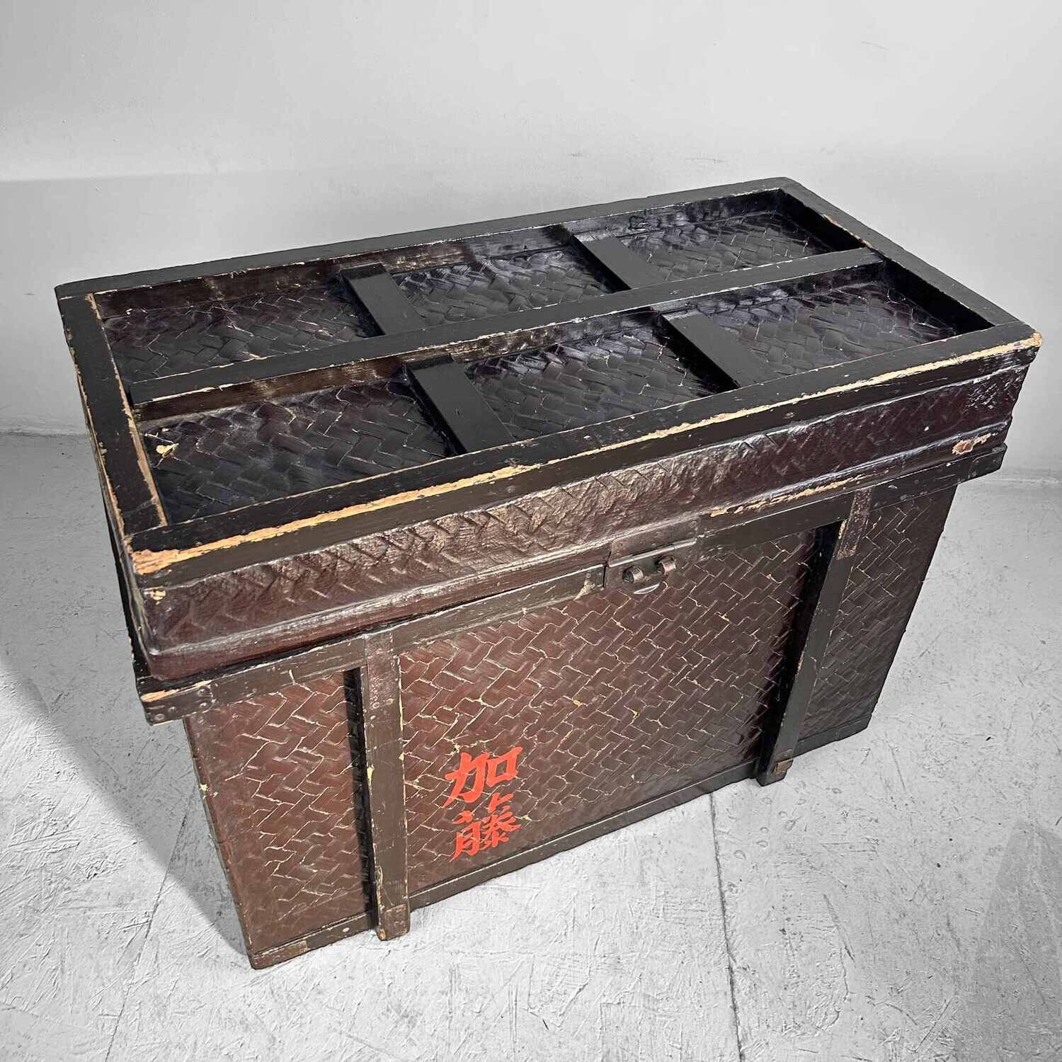 Traditional Tsuzura (筒簓) Kimono Basket, early Shōwa era, Japan.