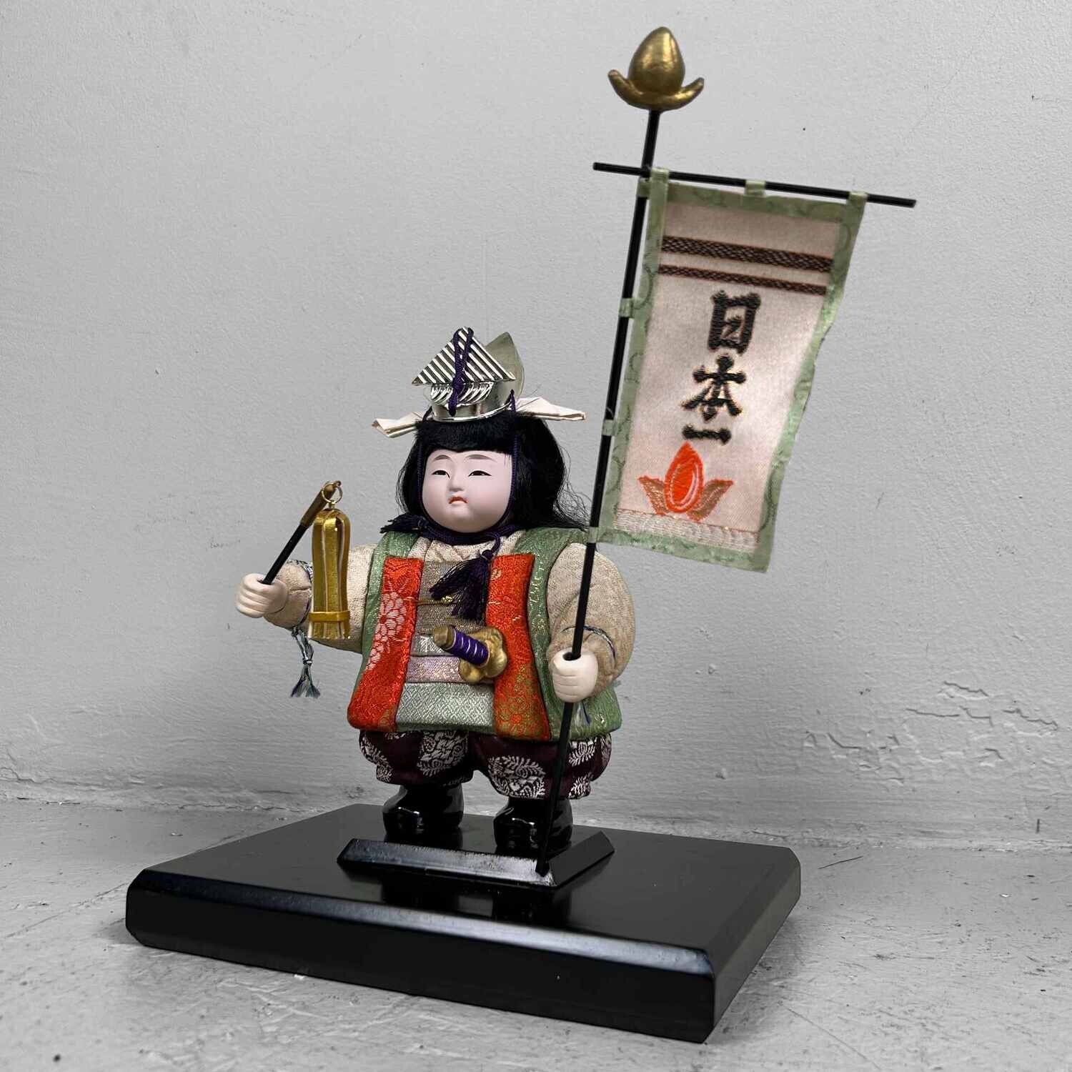 Momotaro (桃太郎) Peach Boy, jaren '60, Tokyo, Japan.