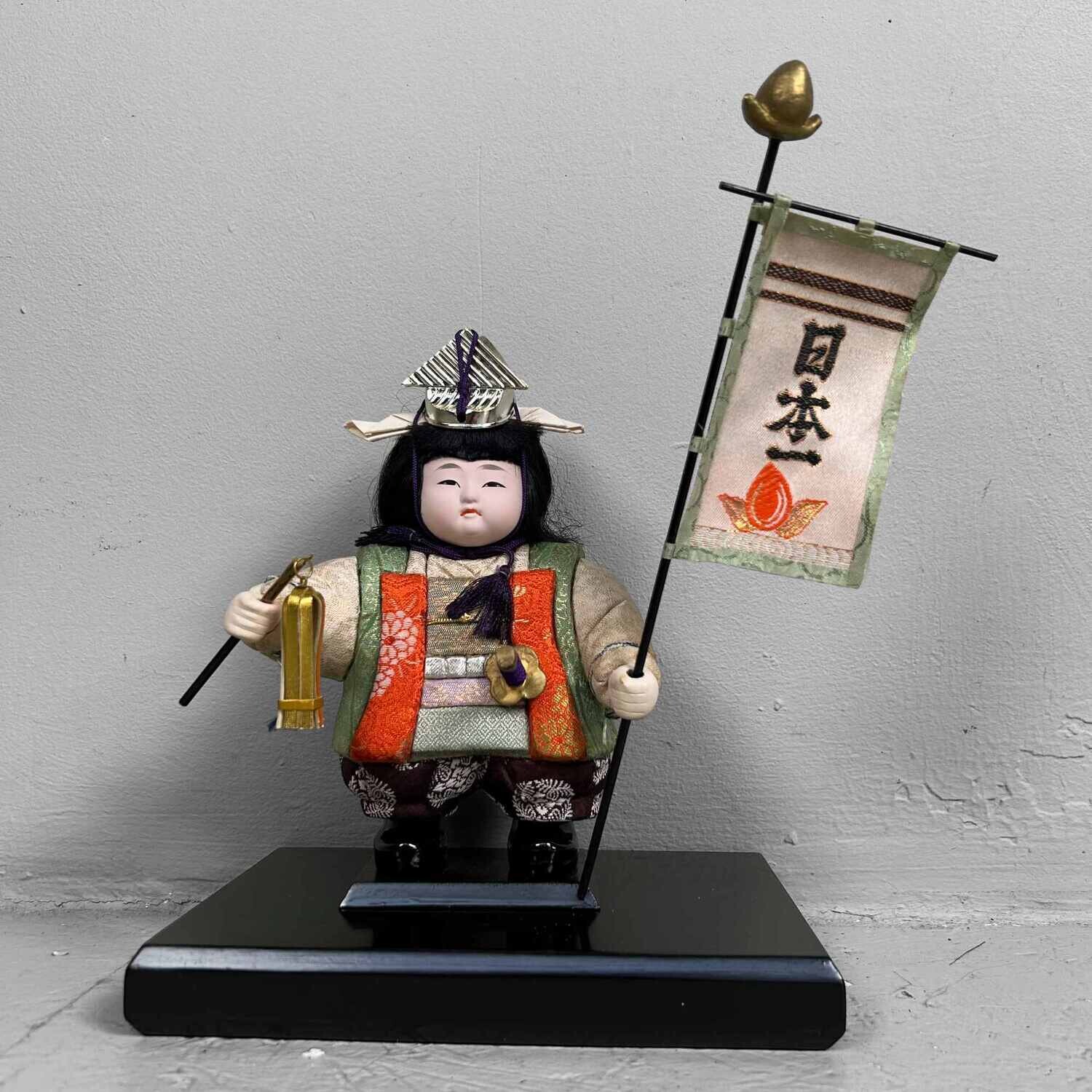 Momotaro (桃太郎) Peach Boy, jaren '60, Tokyo, Japan.