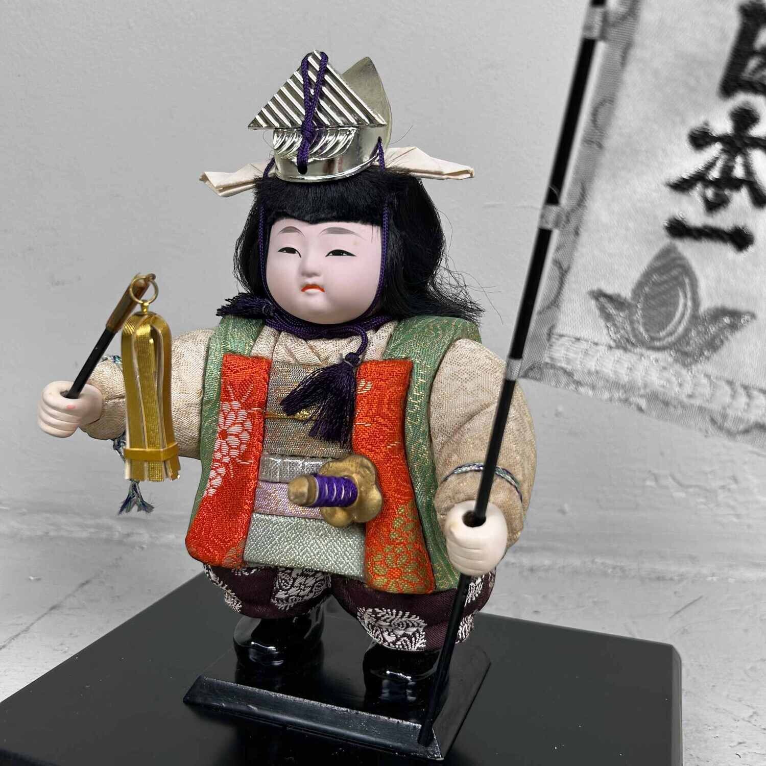 Momotaro (桃太郎) Peach Boy, jaren '60, Tokyo, Japan.