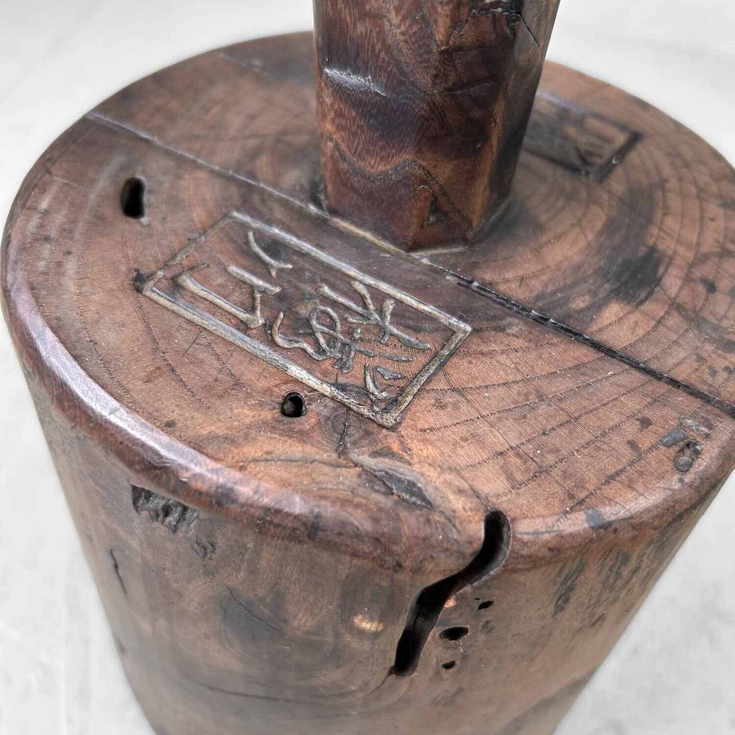 Antieke Houten Stro Hamer, Meiji-periode, Japan.