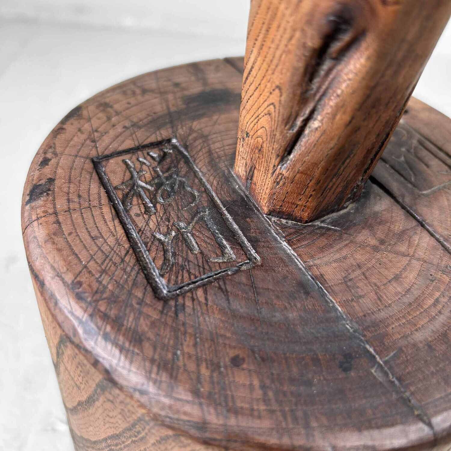 Antieke Houten Stro Hamer, Meiji-periode, Japan.