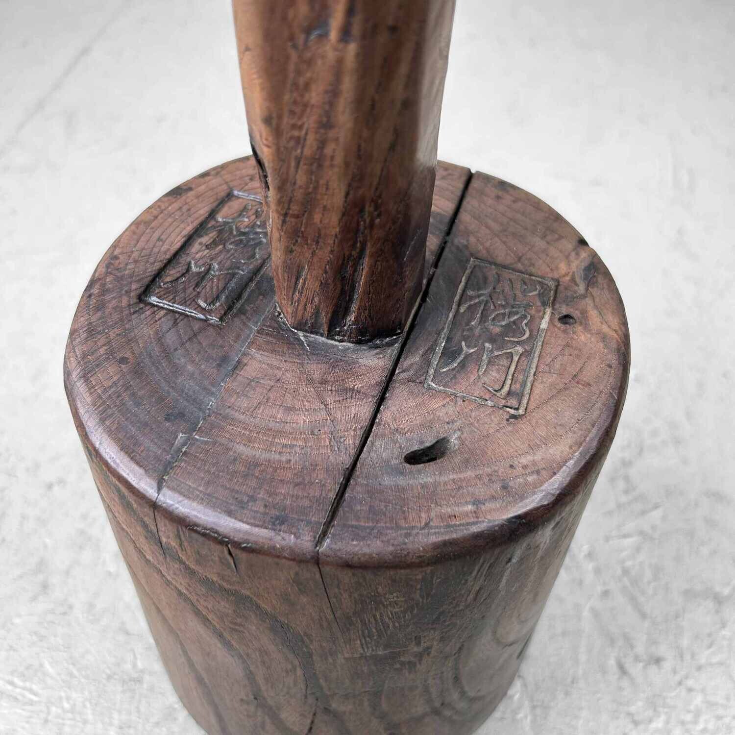 Antieke Houten Stro Hamer, Meiji-periode, Japan.