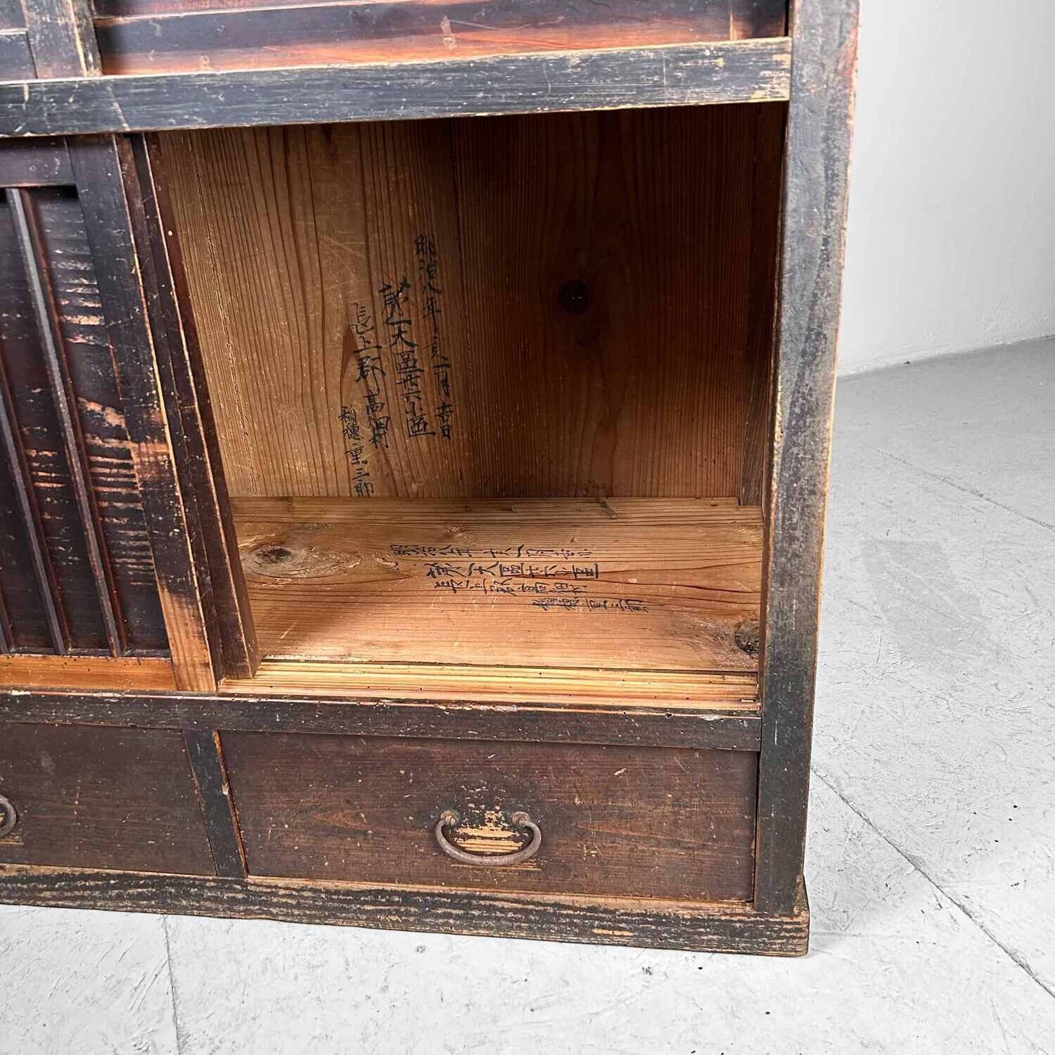 Black Market – Vintage, Design & Japanese Wabi Sabi Interior Black Market – Vintage, Design & Japanese Wabi Sabi Interior
