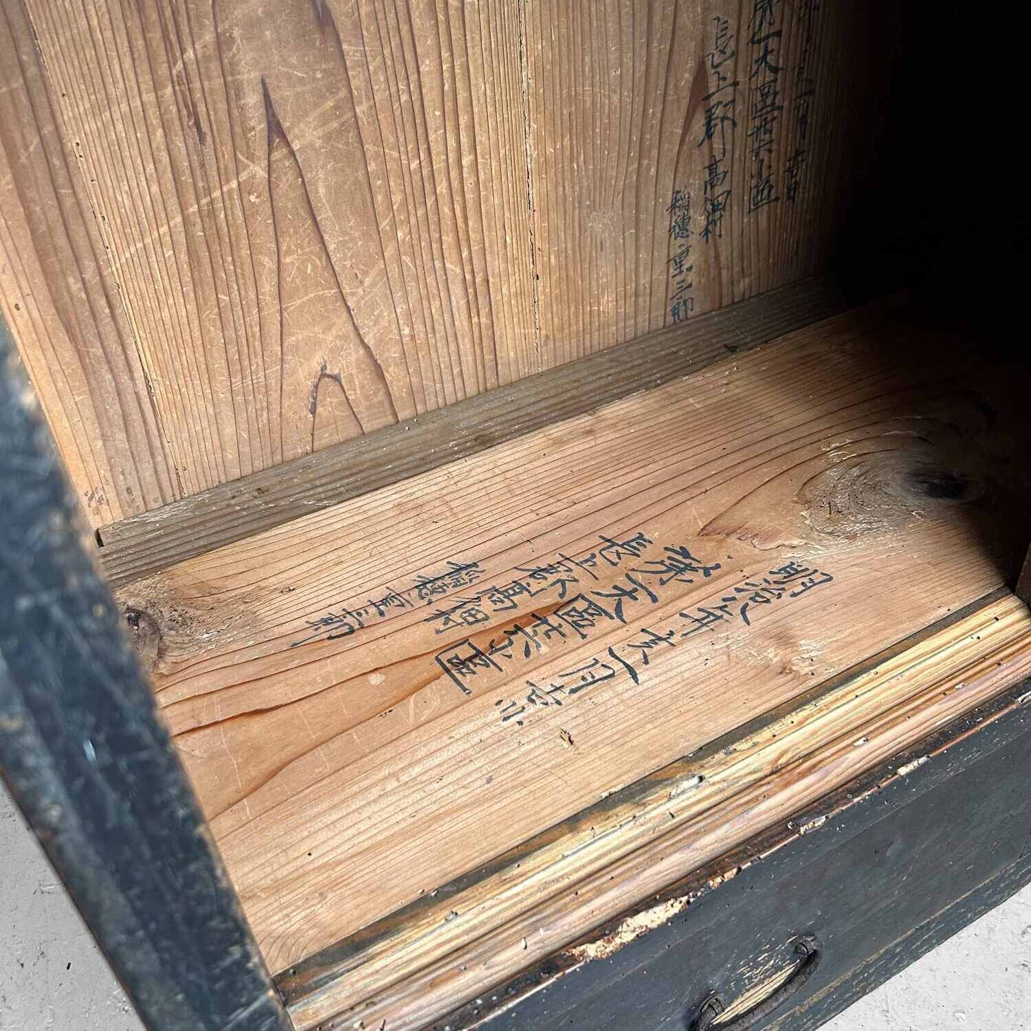 Traditional Japanese Tansu Storage Cabinet, Meiji Period.