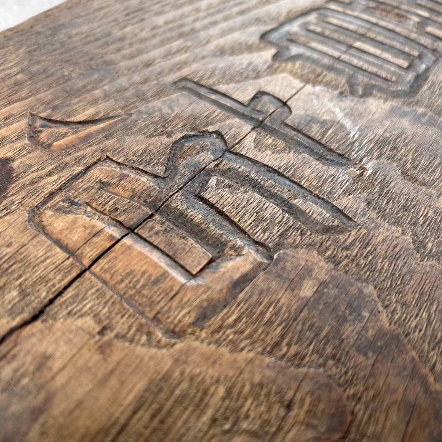 Japans Houten Winkel Uithangbord/Kanban "Asahi Glass​", jaren '20.