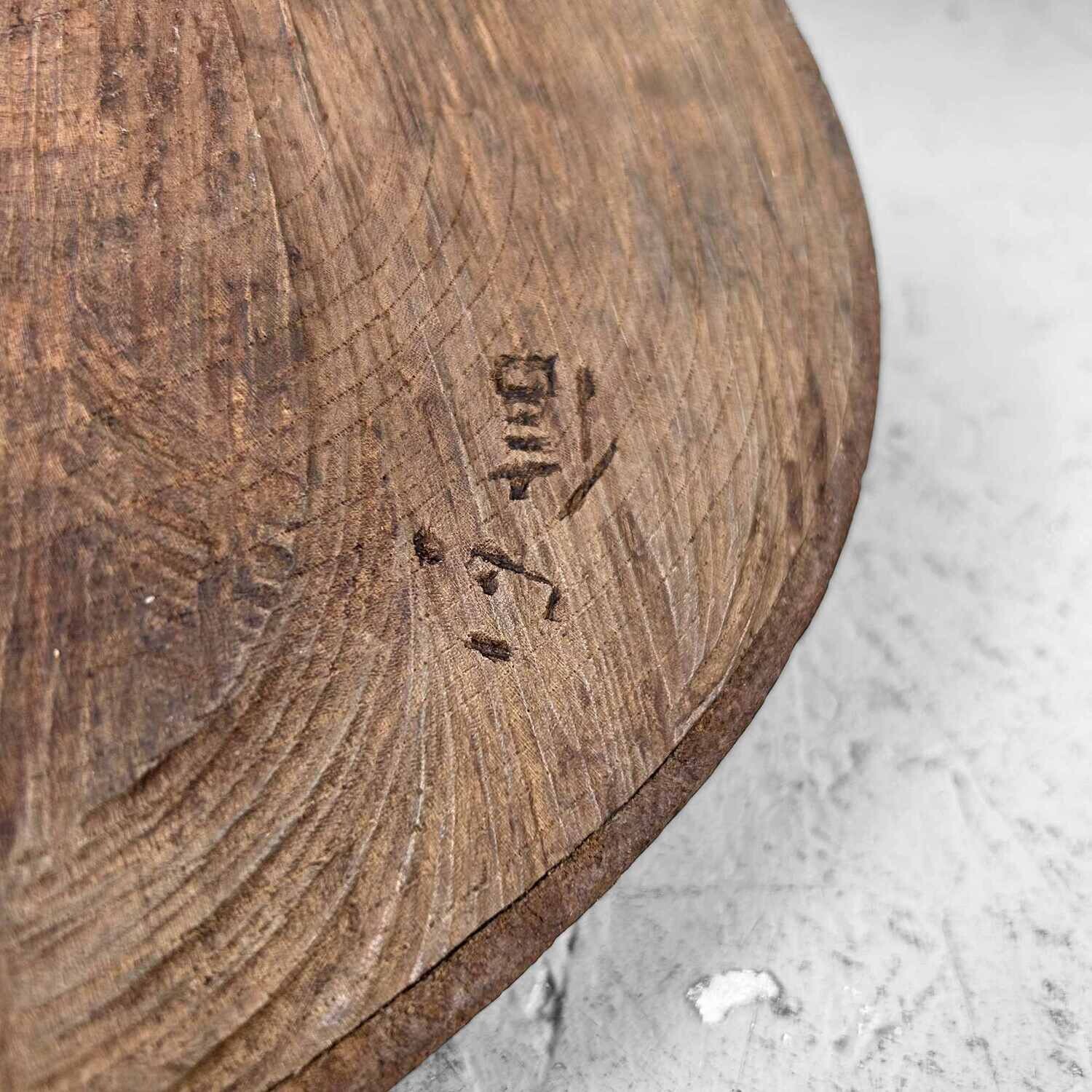 Japans Houtsnijwerk 'Watervogels', jaren '40.