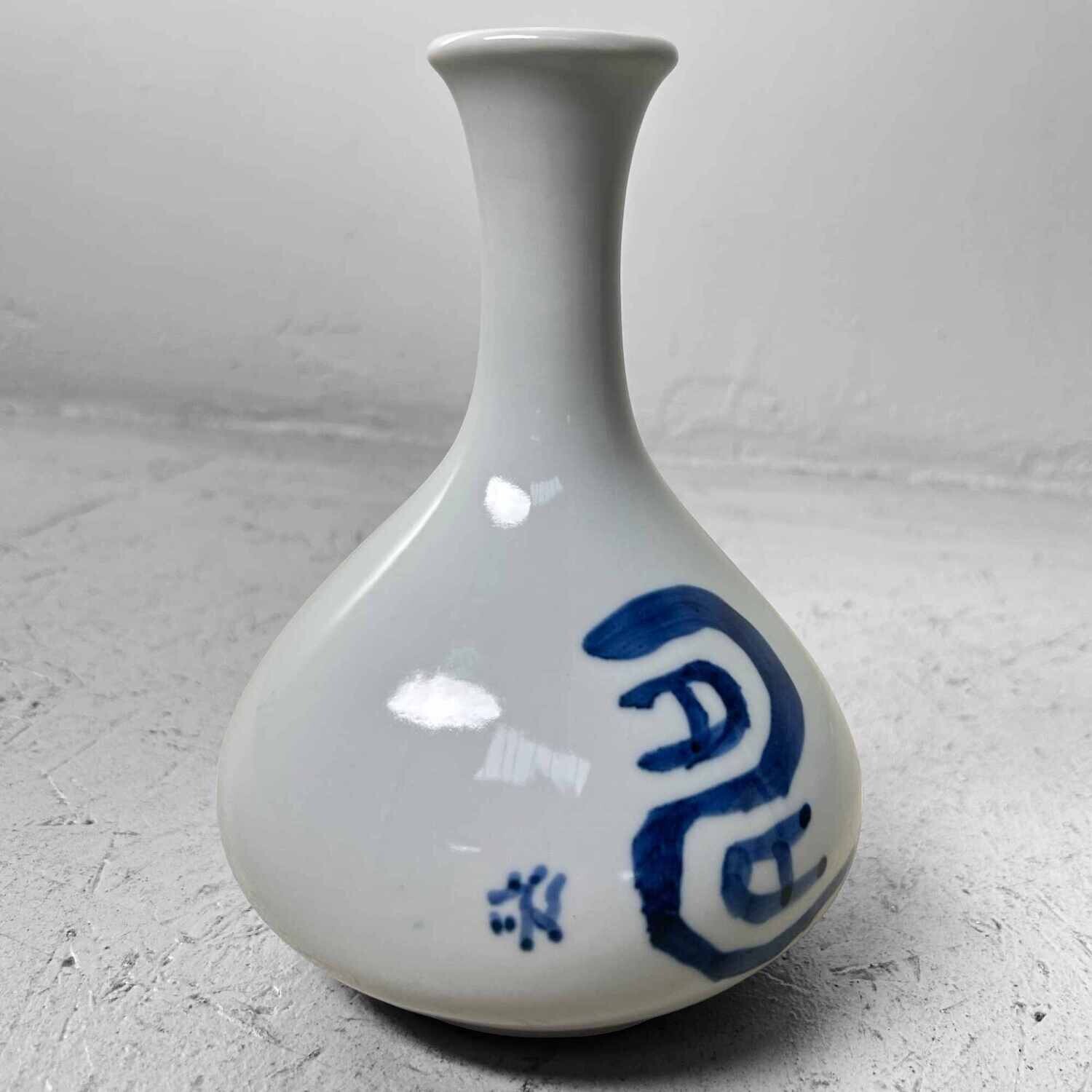 Porcelain Ikebana Vase, Japan, 1960s.