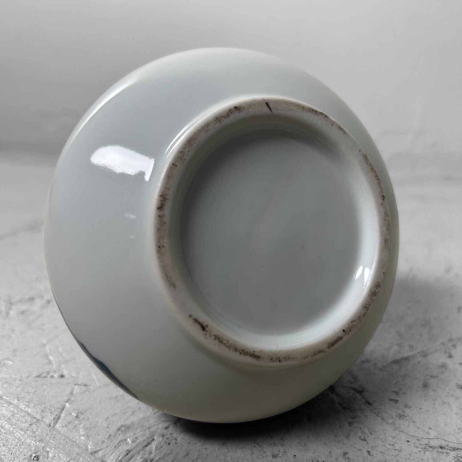 Porcelain Ikebana Vase, Japan, 1960s.